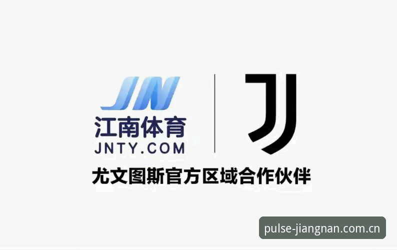 江南体育赛事数据升级实用指南——v3.0新版兼容、下载与同步必备知识