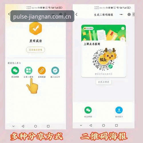 江南体育入口变更下载指南 老用户实测经验:江南体育入口变更下载指南,新版v3.0避坑实录